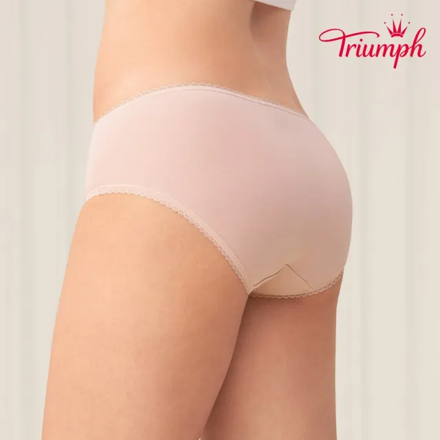 【Triumph 黛安芬】智能恆溫系列 素面中腰平口內褲 M-EL(粉)