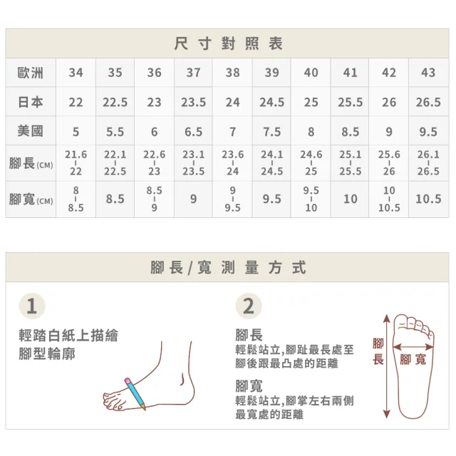 【DN】跟鞋_素面真皮氣質飾釦粗跟鞋(駝)