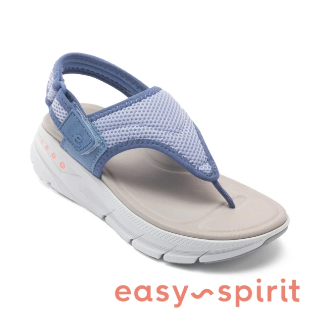 【Easy Spirit】MAXX2-A 彈力步行夾腳涼拖鞋(藍色)