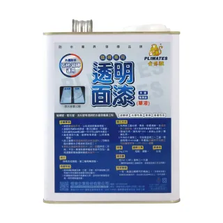 【金絲猴】《石材金油》單液型耐黃變油性透明防水膠P-526-1（1加侖裝）(石材／磁磚防水漆)
