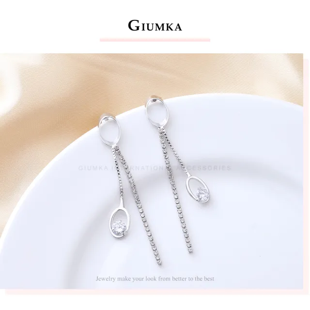【GIUMKA】耳環．新年禮物．長款．修飾臉型