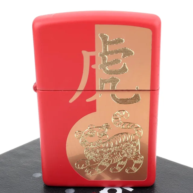 【Zippo】美系-Year of the Tiger-虎年紀念款式打火機