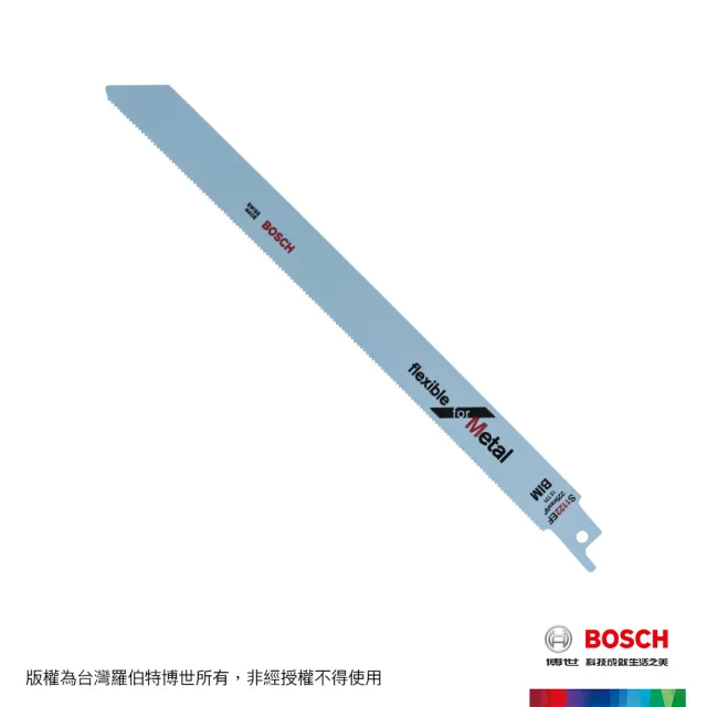 【BOSCH 博世】軍刀鋸片(S1122EF 5支/卡)