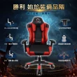 【C-FLY】F1車神電競椅(電腦椅/電競椅/皮椅/高背椅/椅子/主播椅)