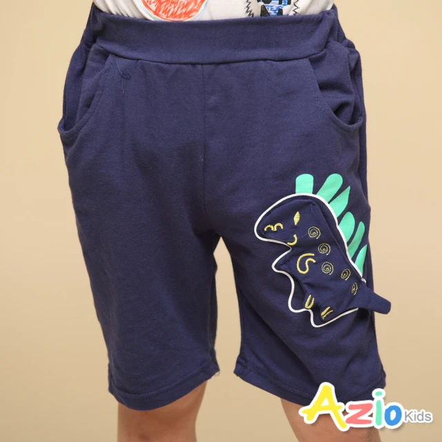 【Azio Kids 美國派】男童 短褲 立體恐龍貼布純色棉質休閒短褲(藍)