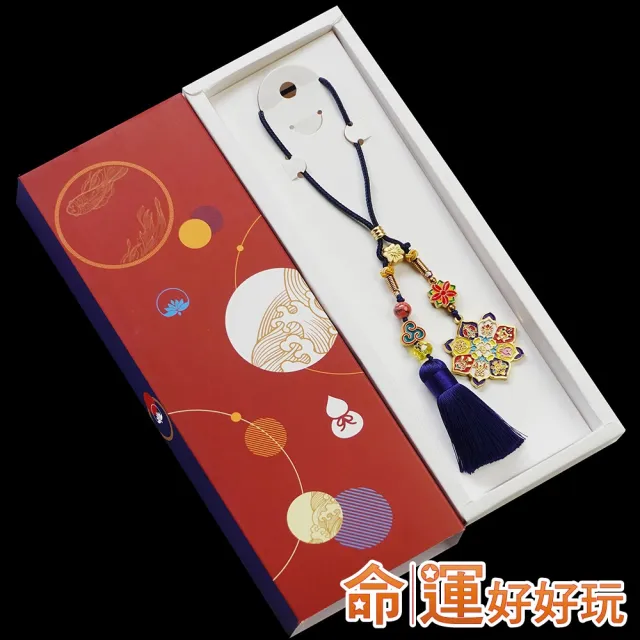 【命運好好玩】八吉祥迎財吊飾