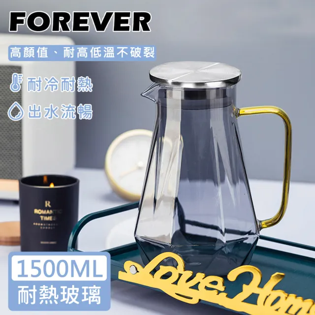 【日本FOREVER】耐熱玻璃時尚鑽石紋款不鏽鋼把手水壺1500ML(3色)
