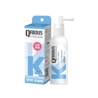 【QRIOUS 奇瑞斯】紫錐菊KK刻舒口腔噴霧-水蜜桃1入 30ml/入(兒童成人適用/紫錐花/即刻舒緩/口腔防禦)