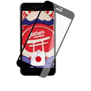 IPhone SE2/SE3 4.7吋 日本玻璃保護貼AGC黑邊透明防刮鋼化膜玻璃貼(IPHONESE2保護貼)