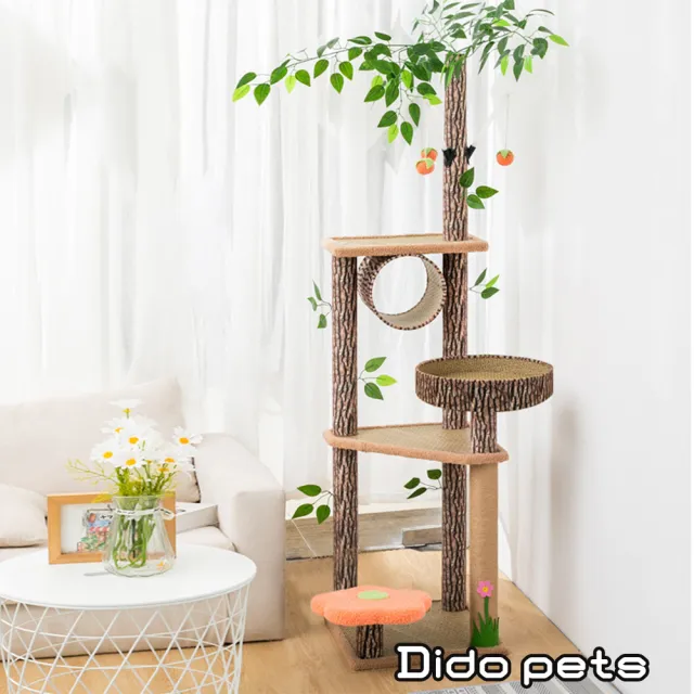 【Dido pets】三層式 叢林風豪華貓跳台(PT092)