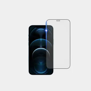【藍光盾】iPhone12 Pro Max 6.7吋 抗藍光電競霧面螢幕玻璃保護貼(抗藍光電競霧面)