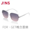 【JINS】JINS FOR•GET概念墨鏡-DEPENDENCE(AMRF22S069)