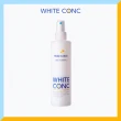 【WHITE CONC】美白保濕身體噴霧 245ml(快速補水 一噴擁有淨白柔嫩)