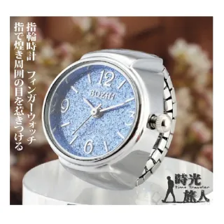 【時光旅人】馬卡龍繽紛色彩閃亮亮大數字造型錶戒指-指輪時計 附盒裝 生日 送禮 禮物