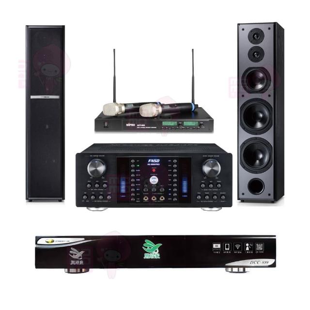 【點將家】DCC-899+FNSD AK-8800 PRO+ACT-880+TDF M6(點歌機4TB+擴大機+無線麥克風+喇叭)