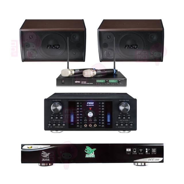 【點將家】DCC-899+FNSD AK-8800 PRO+ACT-880+FNSD SD-305(點歌機4TB+擴大機+無線麥克風+喇叭)