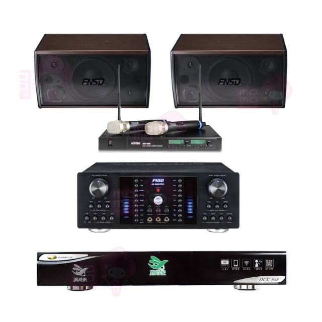 【點將家】DCC-899+FNSD AK-8800 PRO+ACT-880+FNSD SD-305(點歌機4TB+擴大機+無線麥克風+喇叭)