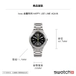 【SWATCH】Irony 金屬系列手錶 HAPPY JOE LIME AGAIN 金屬錶 男錶 女錶 瑞士錶 錶(42.7mm)