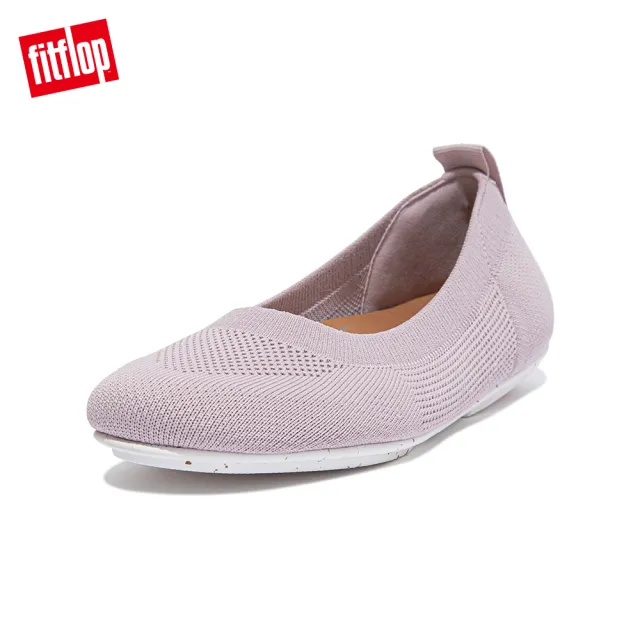 【FitFlop】ALLEGRO e01 MULTI-KNIT BALLET PUMPS 經典芭蕾舞鞋/娃娃鞋-女(紫丁香色)