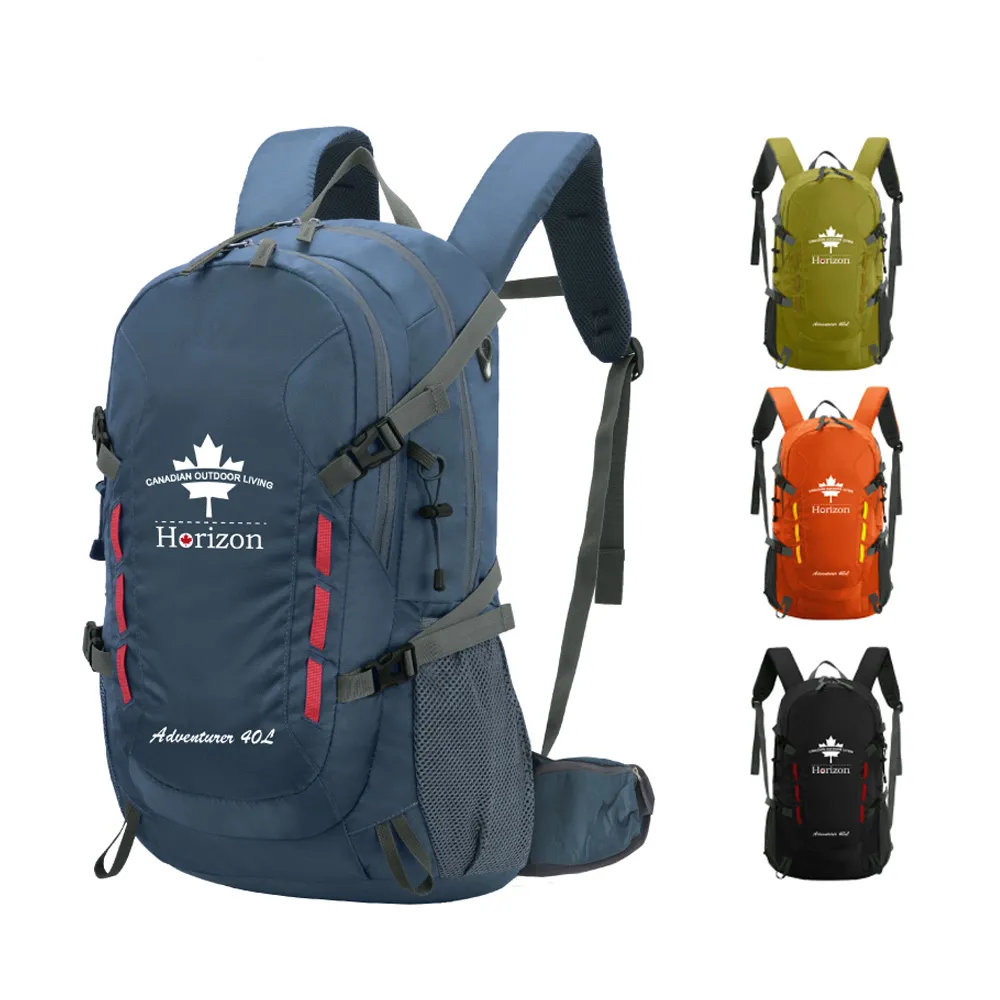 【Horizon 天際線】冒險家登山後背包/登山包 Adventurer 40L(終極版/一年保固/內附防水罩/大容量輕巧)