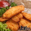 【上野物產】30片 香酥 虱目魚排(100g±10%/片 炸物/海鮮/)