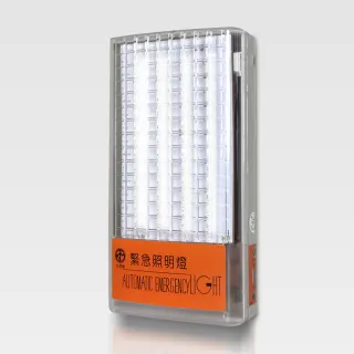 【光明牌】LED緊急照明燈-壁掛式(24燈 SMD式LED 台灣製造 消防署認證)