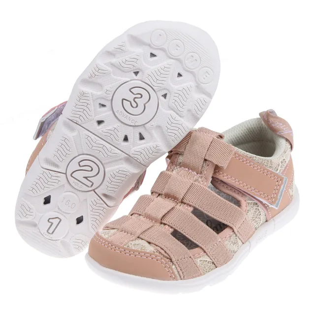 【布布童鞋】日本IFME粉金色兒童機能水涼鞋(P2E801G)