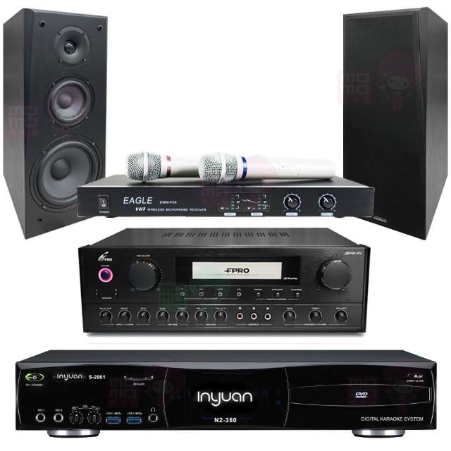 【音圓】S-2001 N2-350+FPRO PMA-328+EWM-P28+KS-100(點歌機4TB+擴大機+無線麥克風+喇叭)