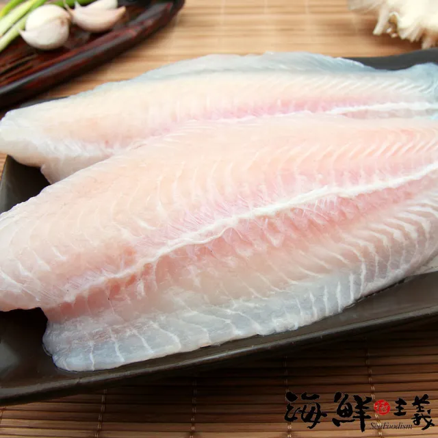 【海鮮主義】鮮美好吃單片鯰魚片10包組(310g±10%/包)