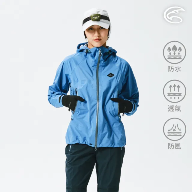 【ADISI】女Xpore-3L防水透氣連帽外套AJ2291010 / XS-2XL(防風 防潑水 快乾 輕量 環保 阻菌)