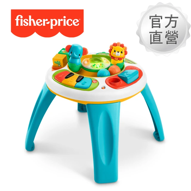 Fisher price 費雪 動物學習遊戲桌