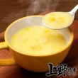 【上野物產】奶油火腿玉米濃湯60包(250g±10%/包 牛肉 牛排 調理包 料理包)