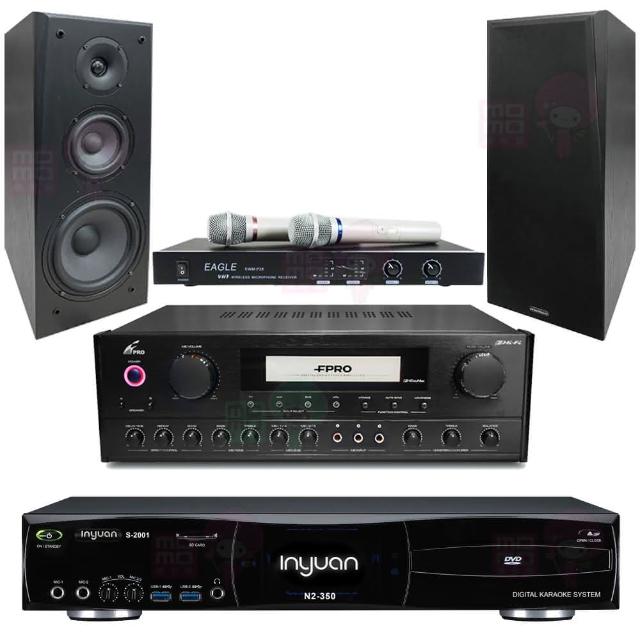 【音圓】S-2001 N2-350+FPRO PMA-328+EWM-P28+KS-80(點歌機4TB+擴大機+無線麥克風+喇叭)