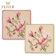 【Feiler 官方直營】玉蘭花方巾 2色(30x30cm)