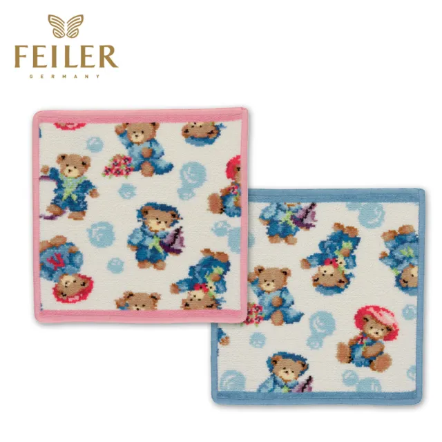【Feiler 官方直營】泰迪熊方巾 2色(25x25cm)