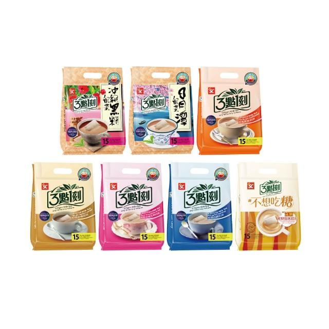 【3點1刻】奶茶系列x3袋任選(20g x15入/袋；原味/伯爵/炭燒/玫瑰花果/日月潭/沖繩黑糖/減糖原味)