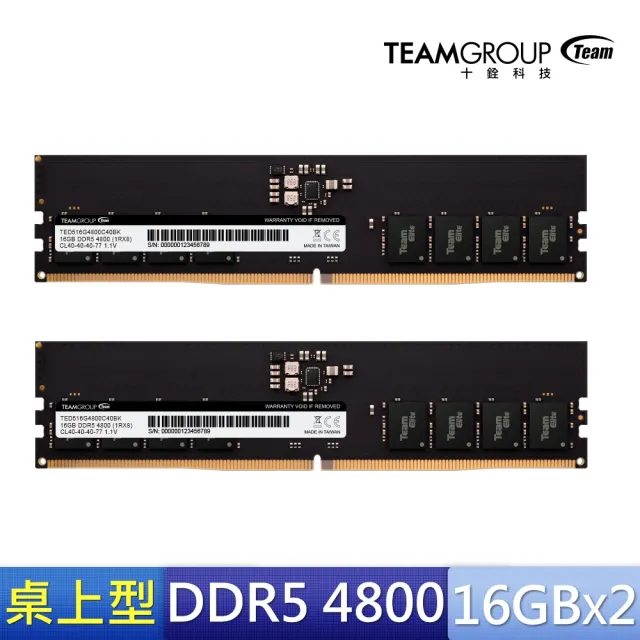 【TEAM 十銓】ELITE DDR5 4800 32GBˍ16Gx2 CL40 桌上型記憶體