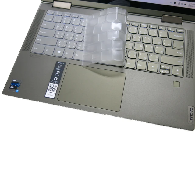 【Ezstick】Lenovo YOGA 7 7i 14ITL5 14ACN6 奈米銀抗菌TPU 鍵盤保護膜(鍵盤膜)