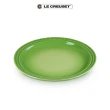 【Le Creuset】瓷器圓盤 23cm(棕櫚綠)