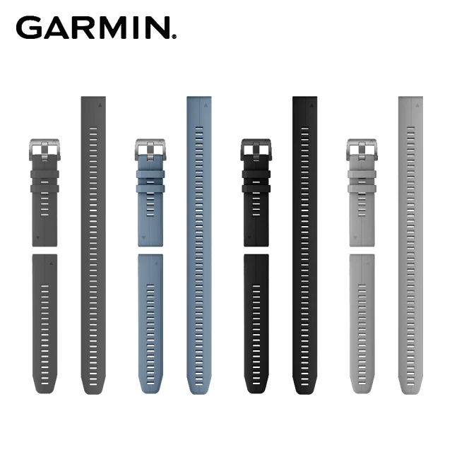 【GARMIN】QuickFit 22mm 矽膠錶帶