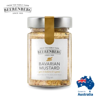 【Beerenberg】澳洲巴伐利亞芥末醬-150g(Bavarian Mustard)