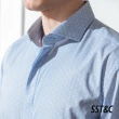 【SST&C 最後55折】舒適純棉藍色迴型印花襯衫0312203022