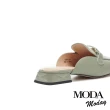 【MODA Moday】韓系純色羊皮方頭低跟穆勒拖鞋(綠)