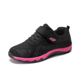 【HAPPY WALK】流線飛織魔鬼粘舒適機能吸盤防滑強化健步鞋(黑)