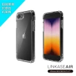 【ABSOLUTE】iPhone SE3/SE2/8/7 4.7吋專用 LINKASEAIR軍規防摔抗變色抗菌大猩猩玻璃保護殼(不思議淨透)