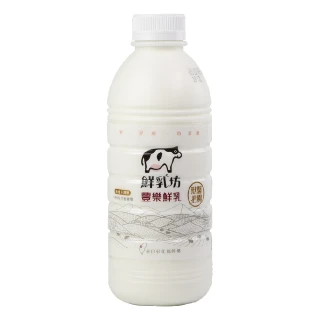 【鮮乳坊】豐樂鮮乳936mlX2瓶入（含運）