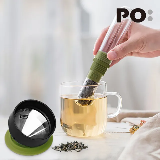 【PO:】咖啡泡茶兩件組(咖啡玻璃杯240ml-橄欖綠/試管茶格-綠)