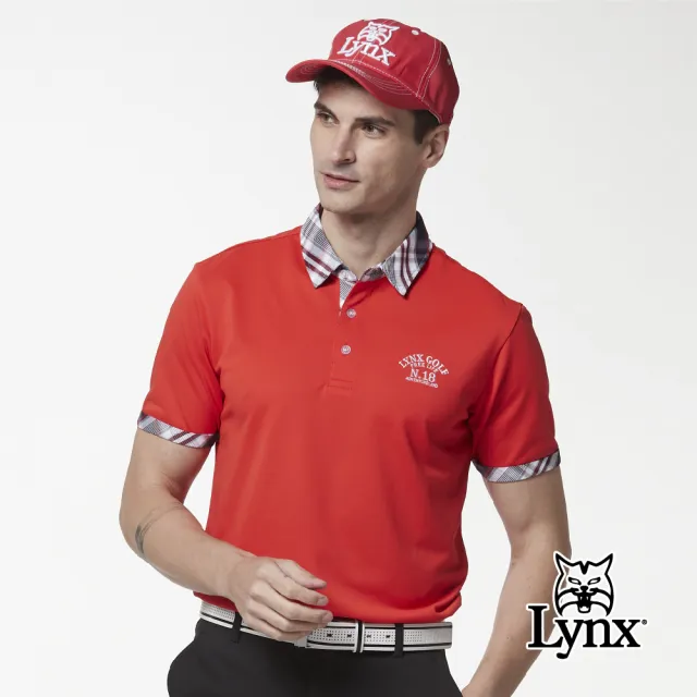 【Lynx Golf】男款吸濕排汗素面基本款格子配布設計短袖POLO衫(紅色)