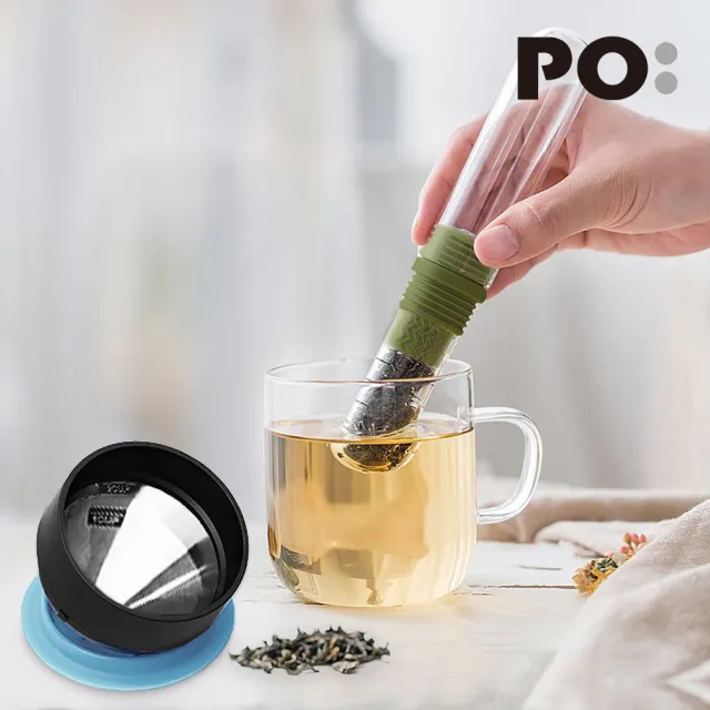 【PO:】咖啡泡茶兩件組(咖啡玻璃杯240ml-天使藍/試管茶格-綠)