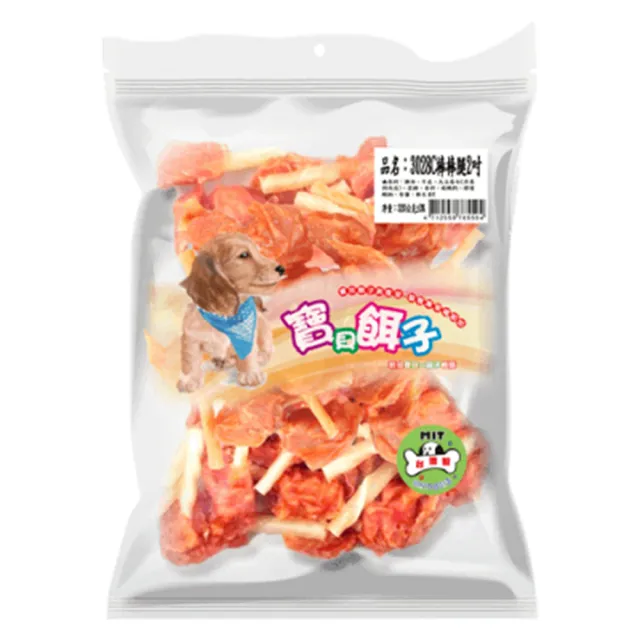 【寶貝餌子】犬用零食系列 270-380g(狗零食、狗肉乾)